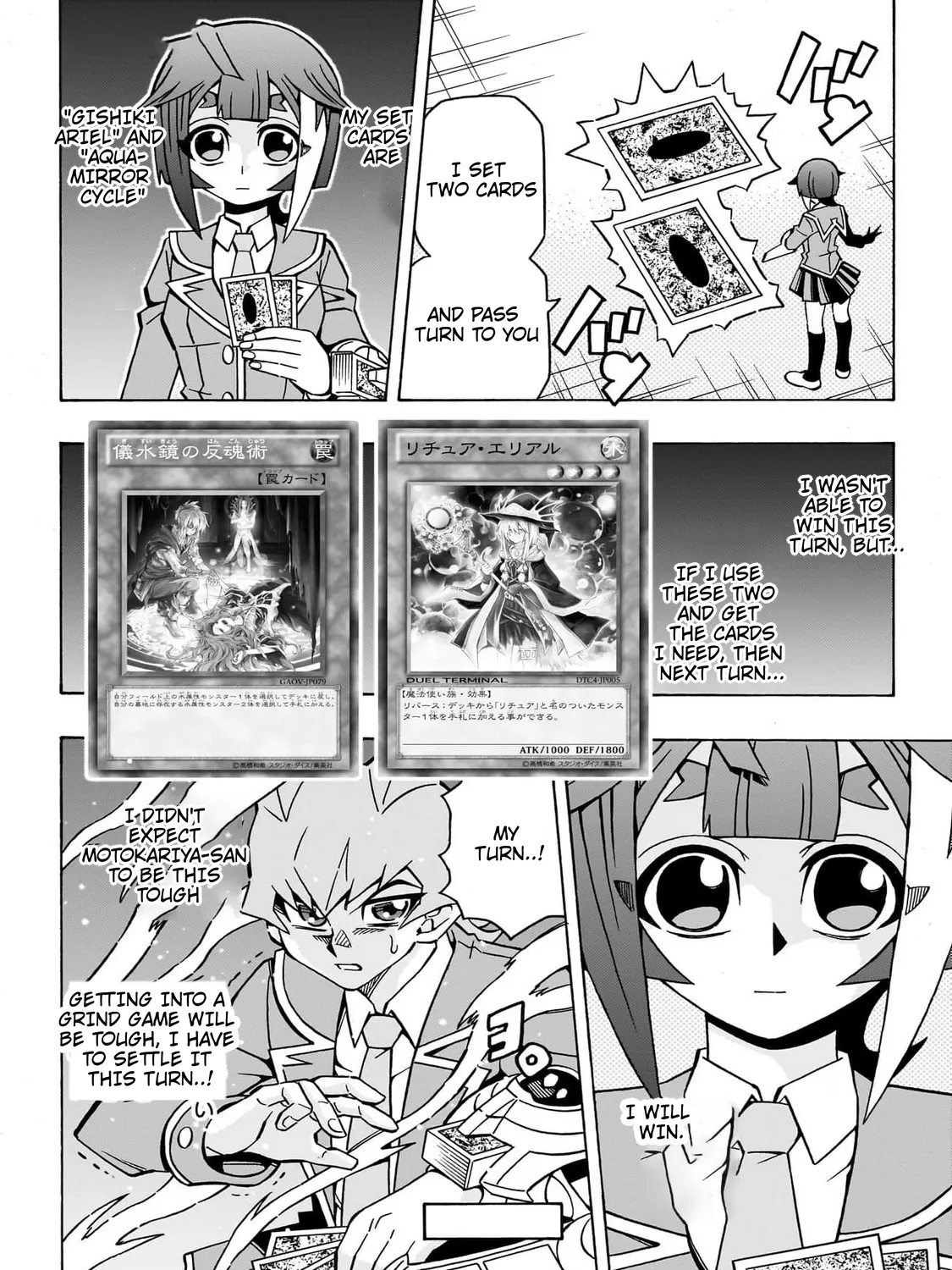 Chapter 27 — page 43
