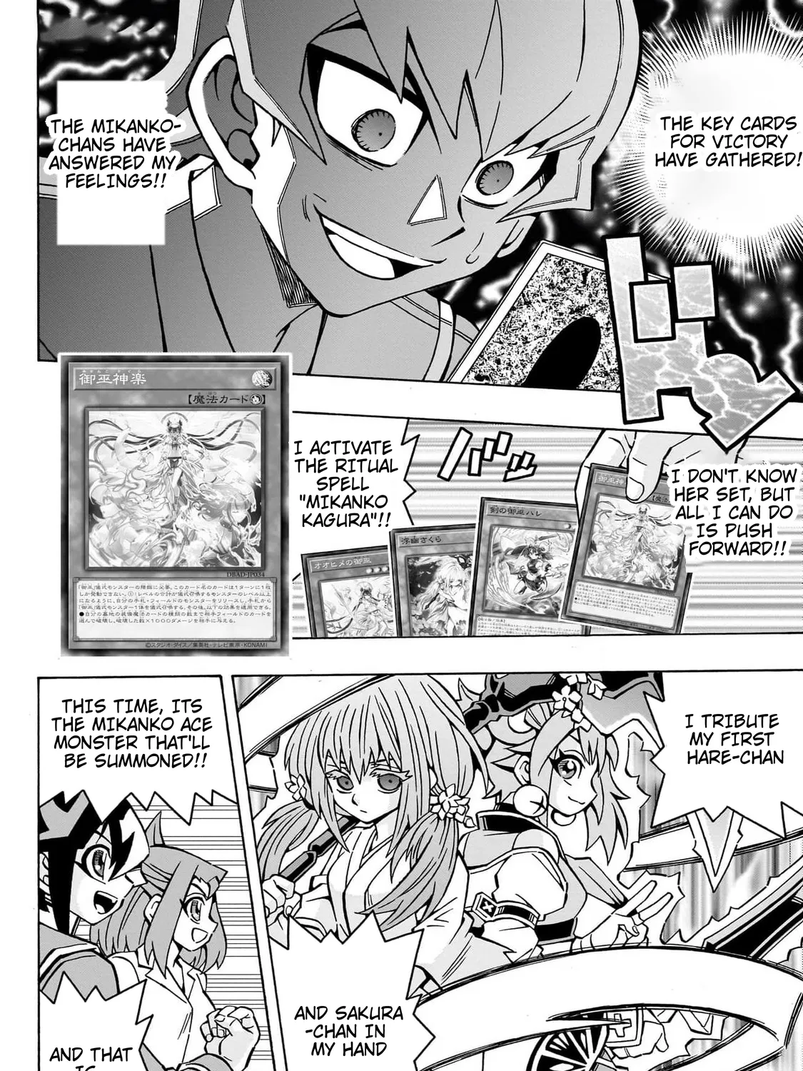 Chapter 27 — page 47
