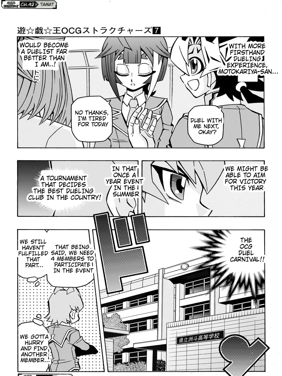 Chapter 27 — page 55