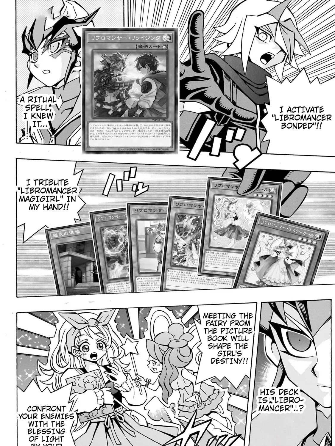 Chapter 28 — page 28