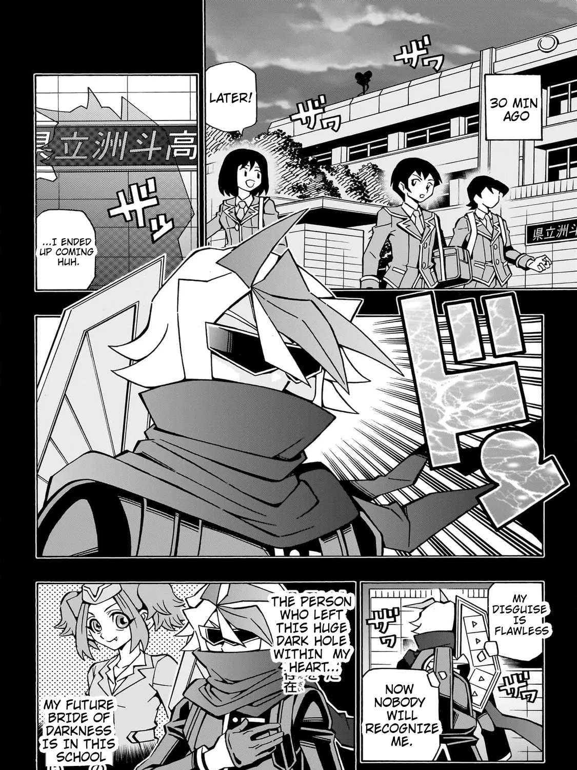 Chapter 28 — page 5