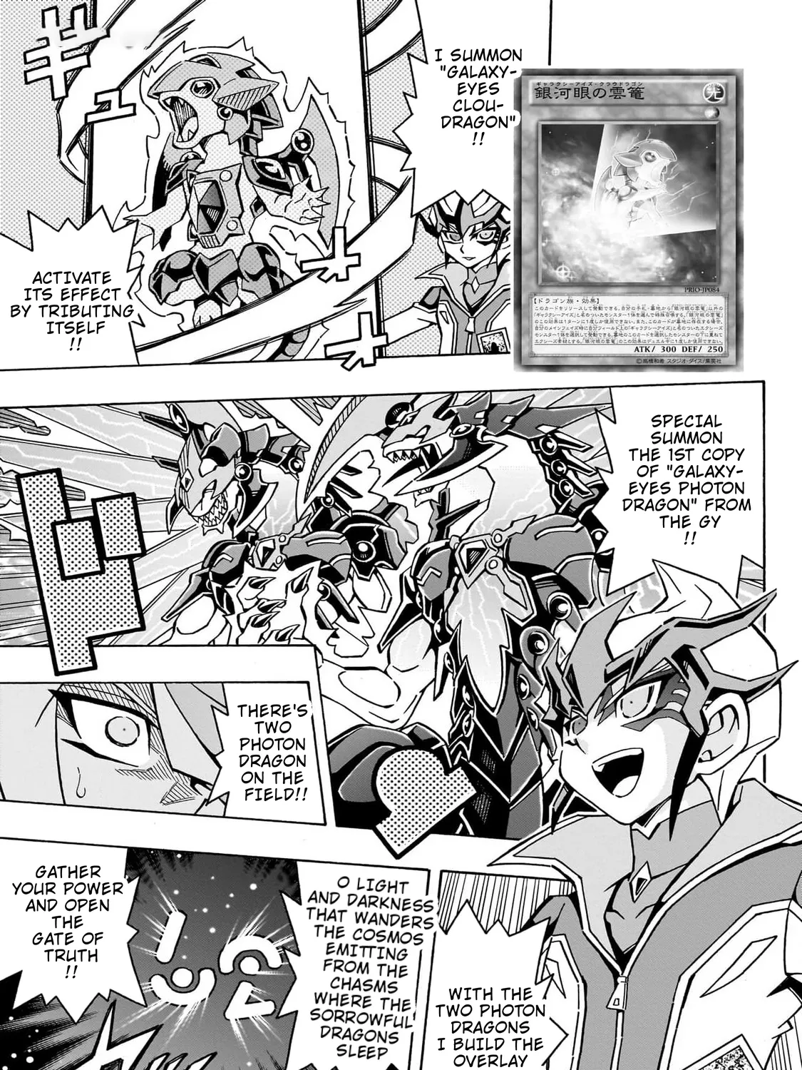 Chapter 29 — page 15