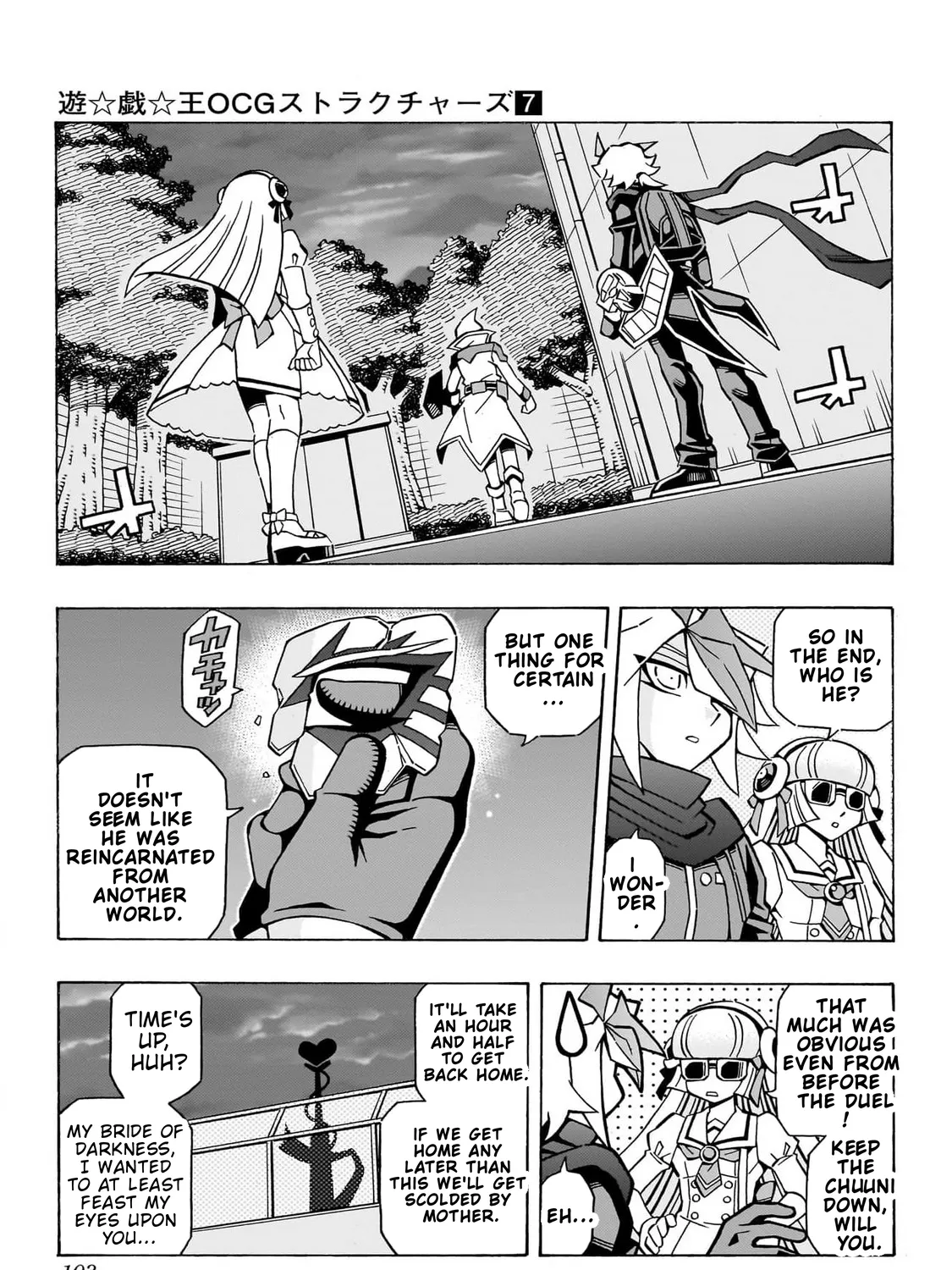 Chapter 30 — page 21