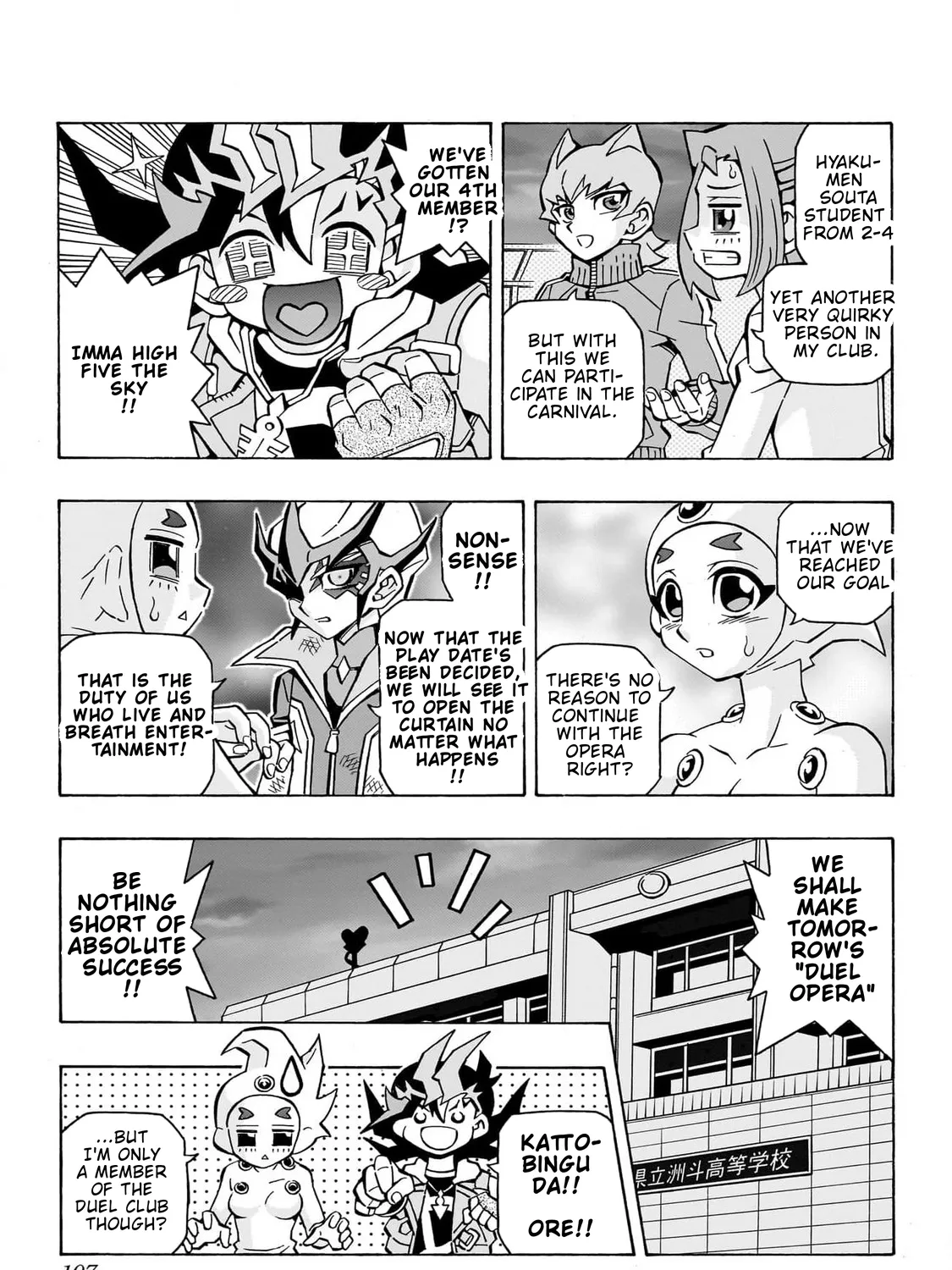 Chapter 30 — page 29