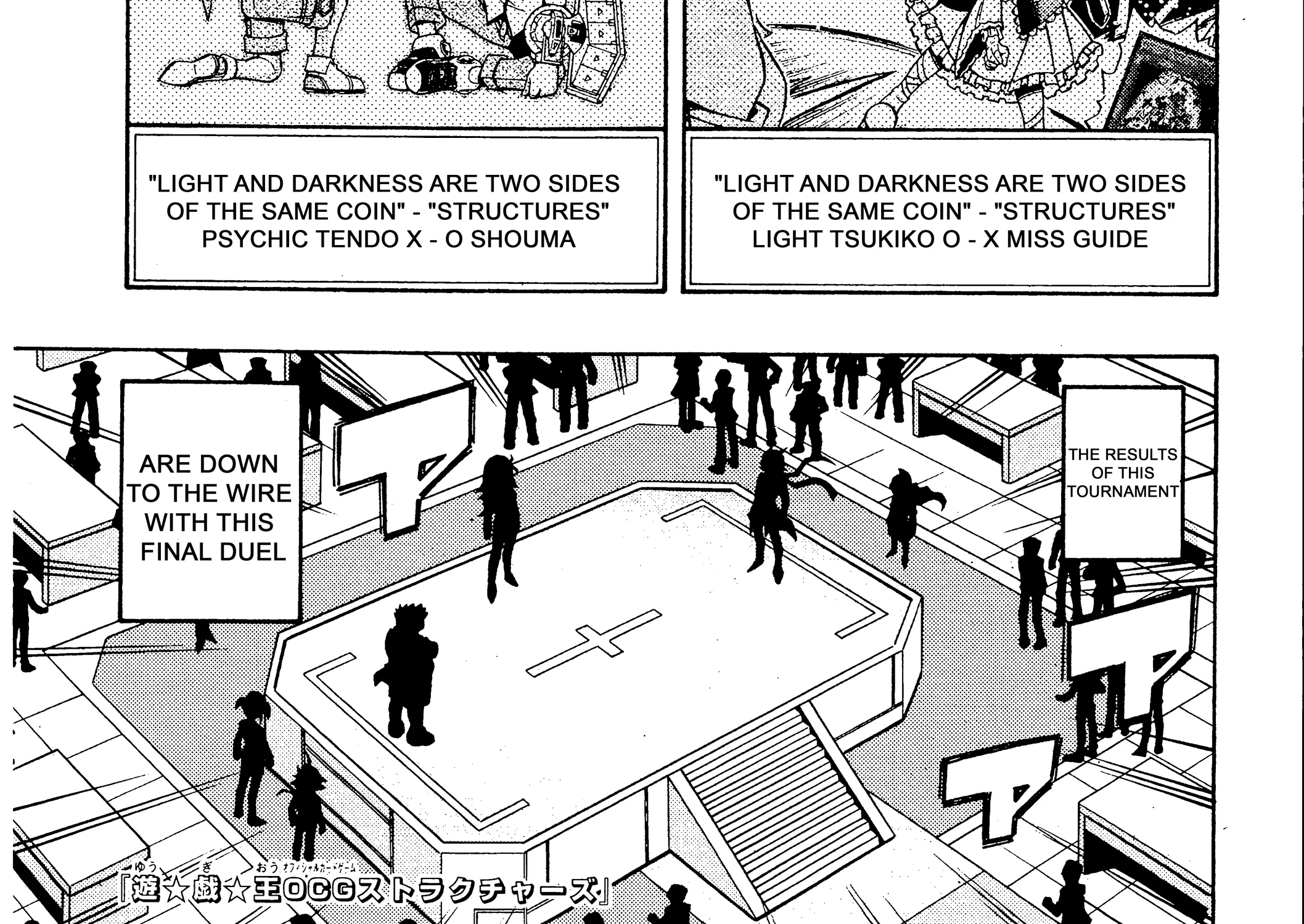 Chapter 4 — page 2