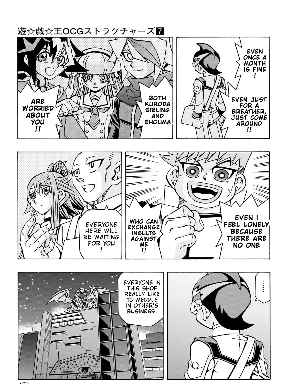 Chapter 32 — page 45