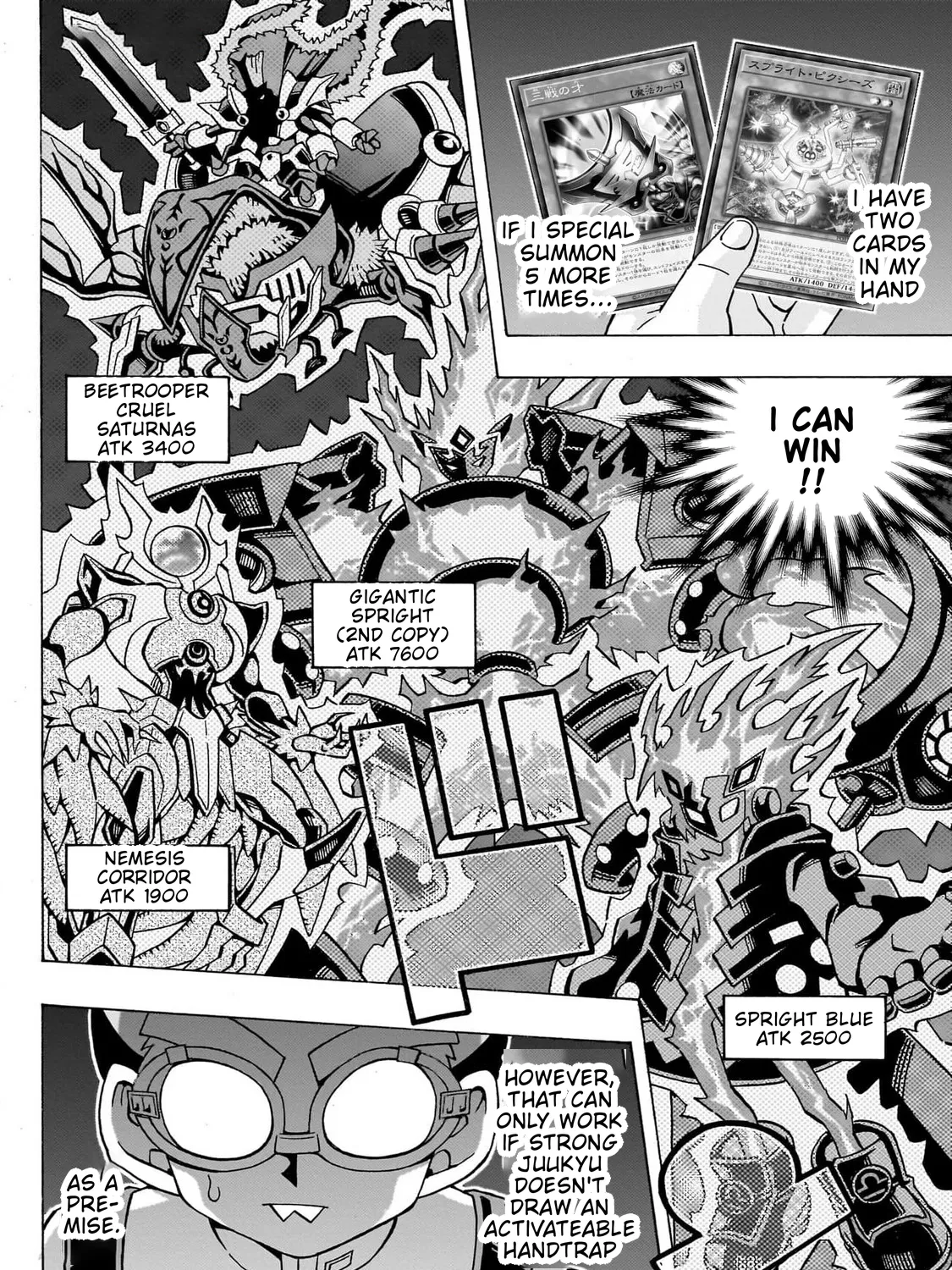 Chapter 32 — page 5