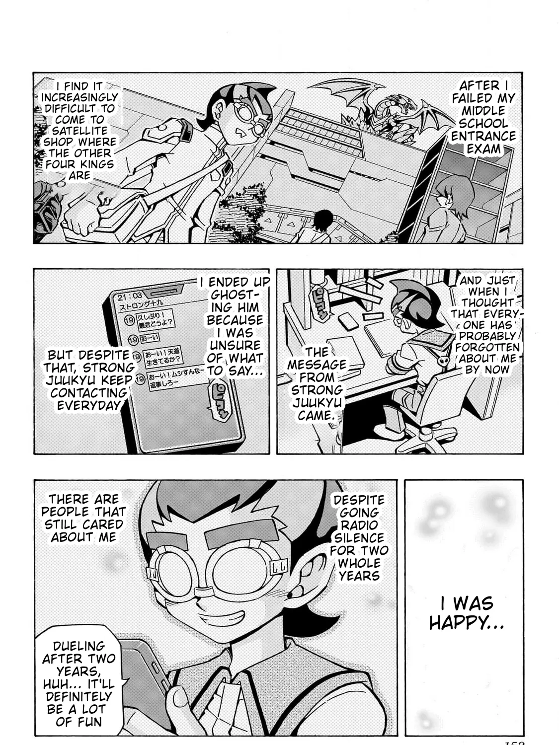 Chapter 32 — page 9