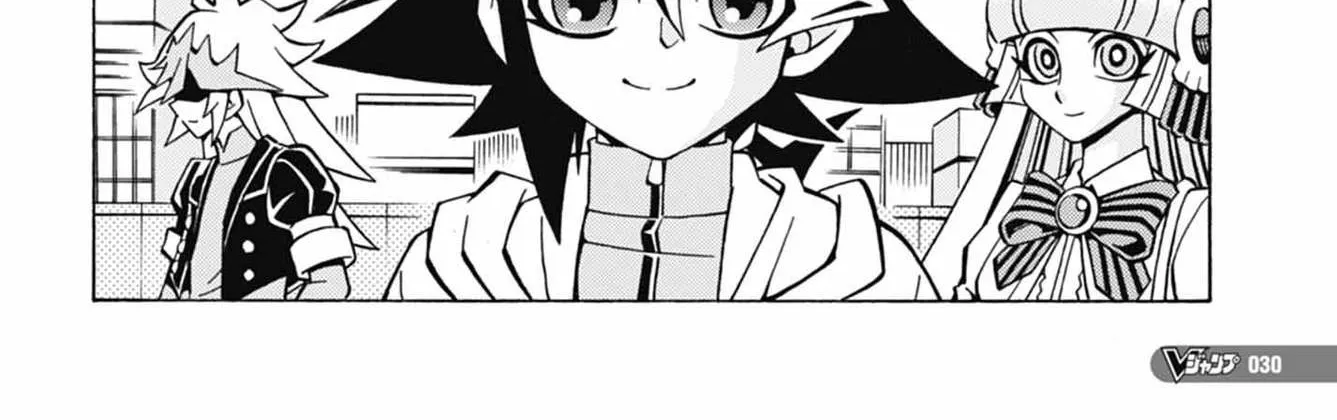 Chapter 33 — page 4