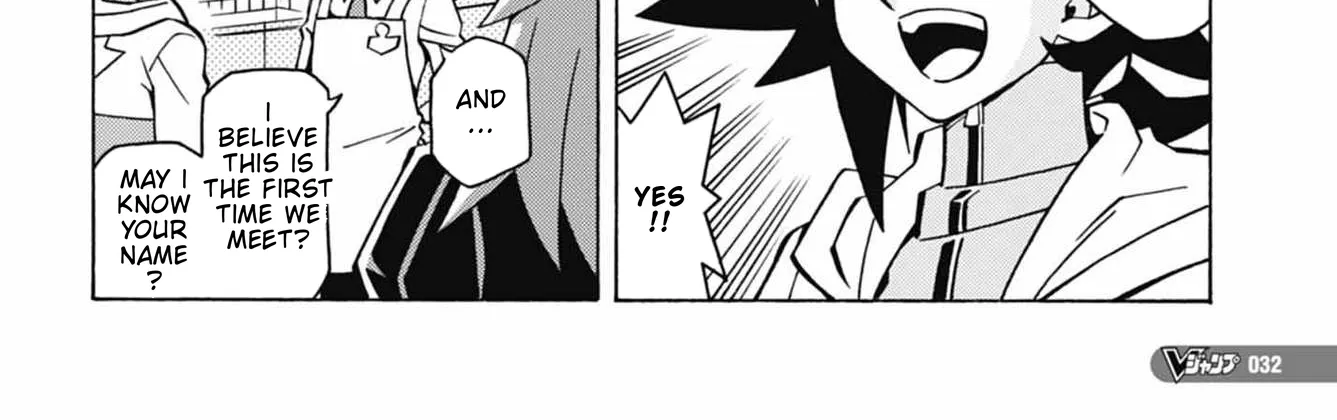 Chapter 33 — page 8