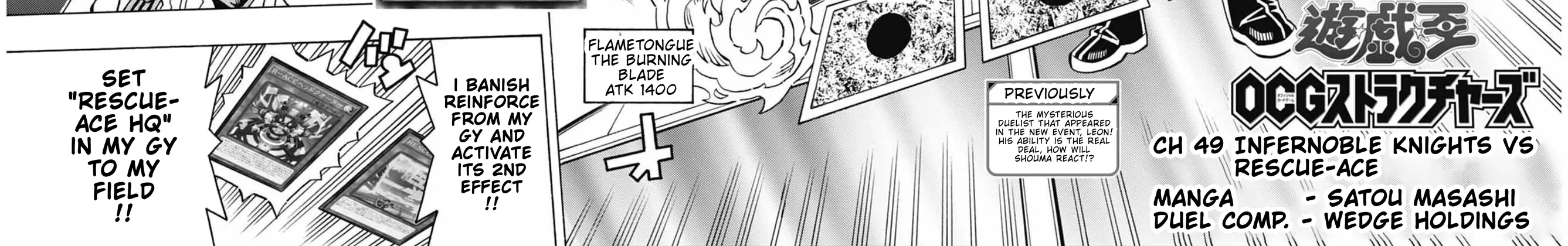 Chapter 34 — page 4