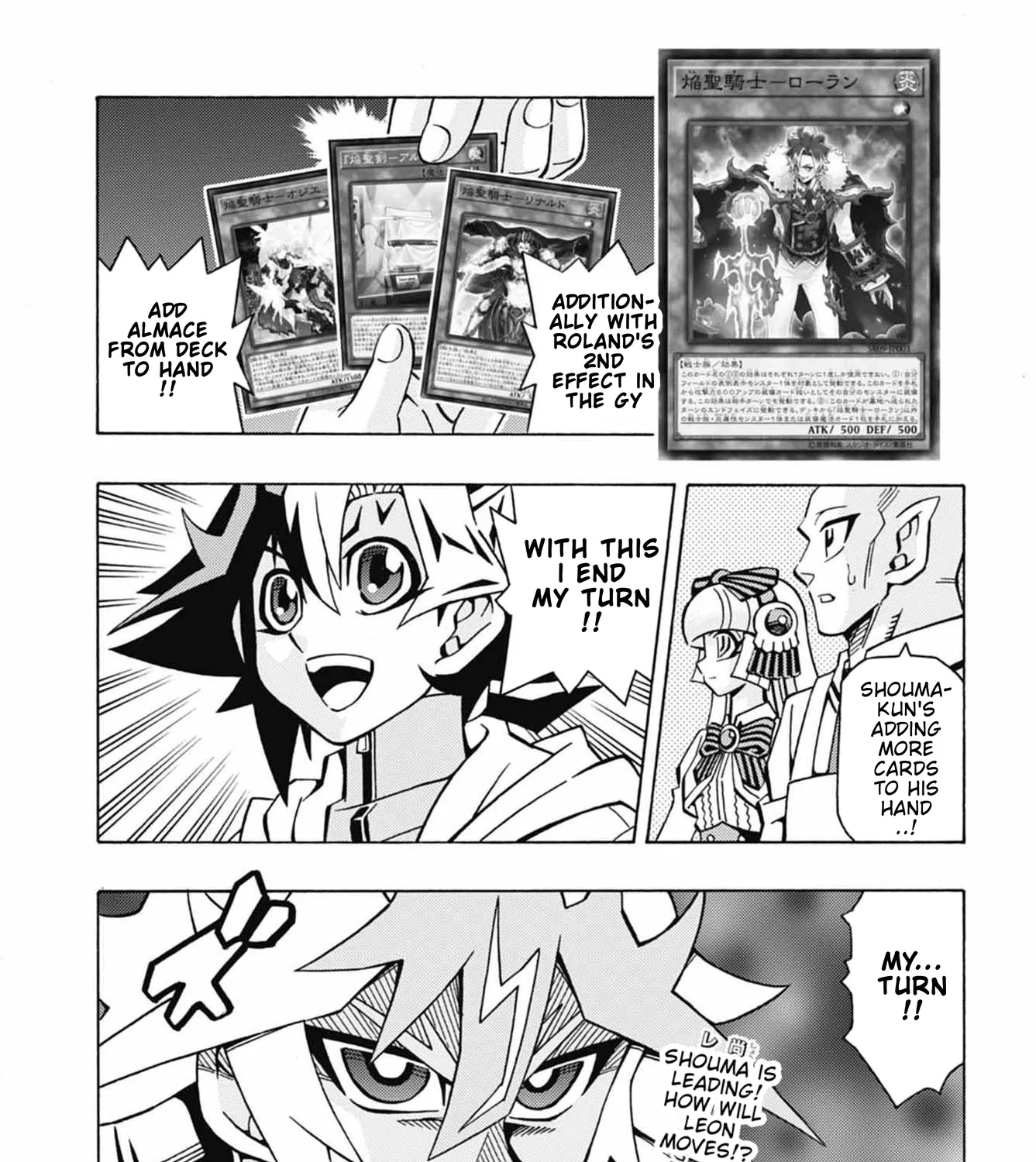 Chapter 34 — page 51