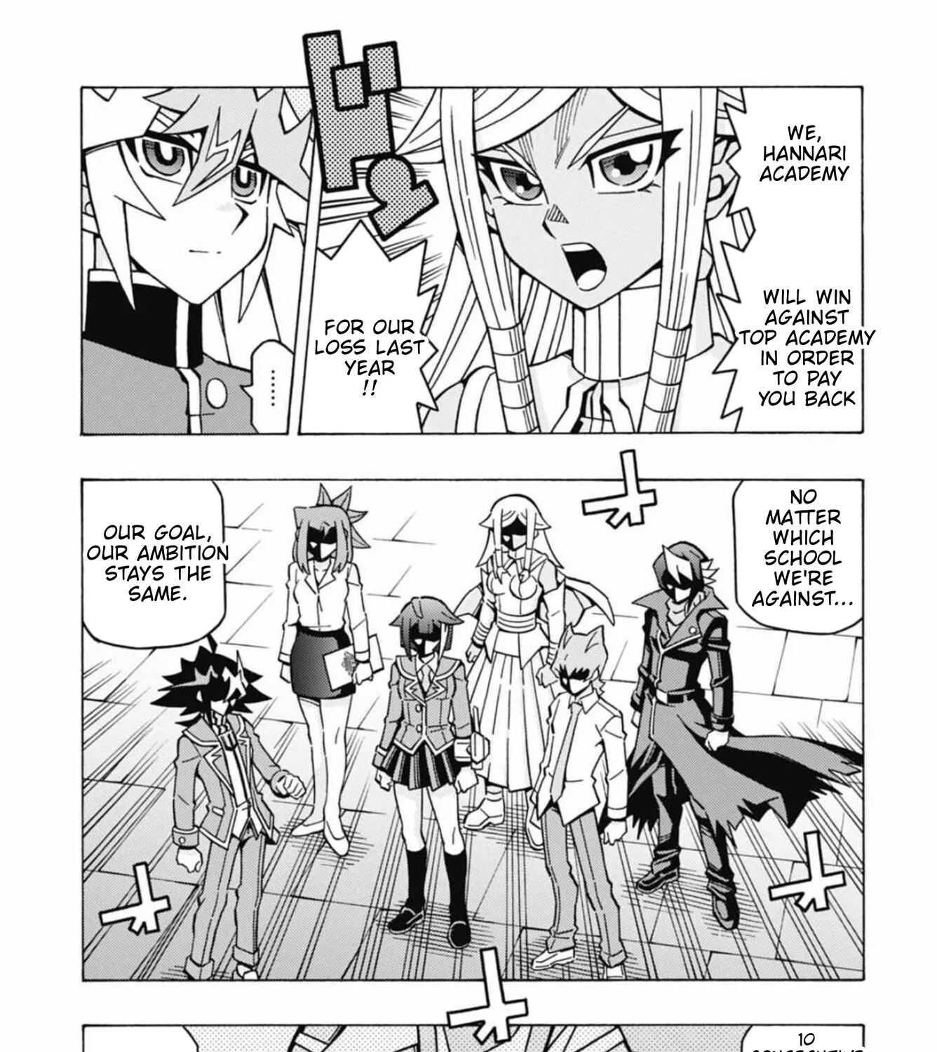 Chapter 35 — page 17