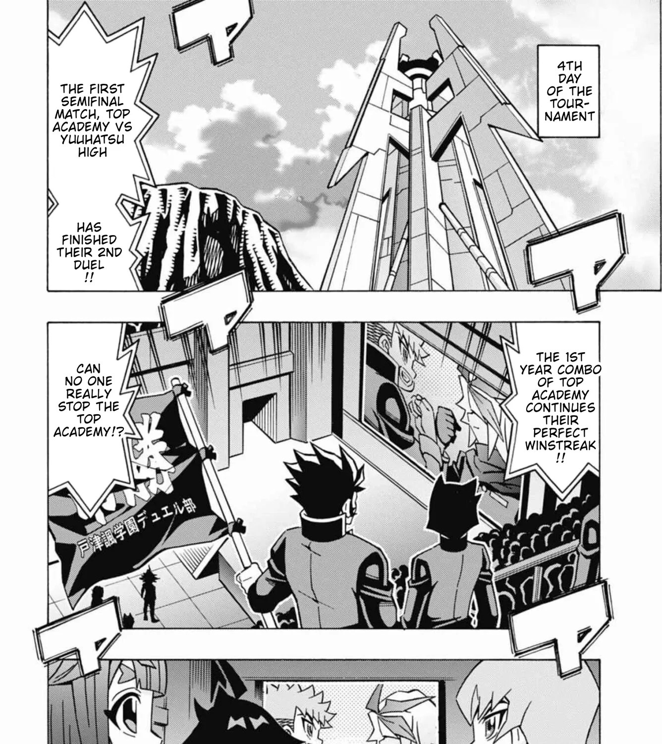Chapter 35 — page 19