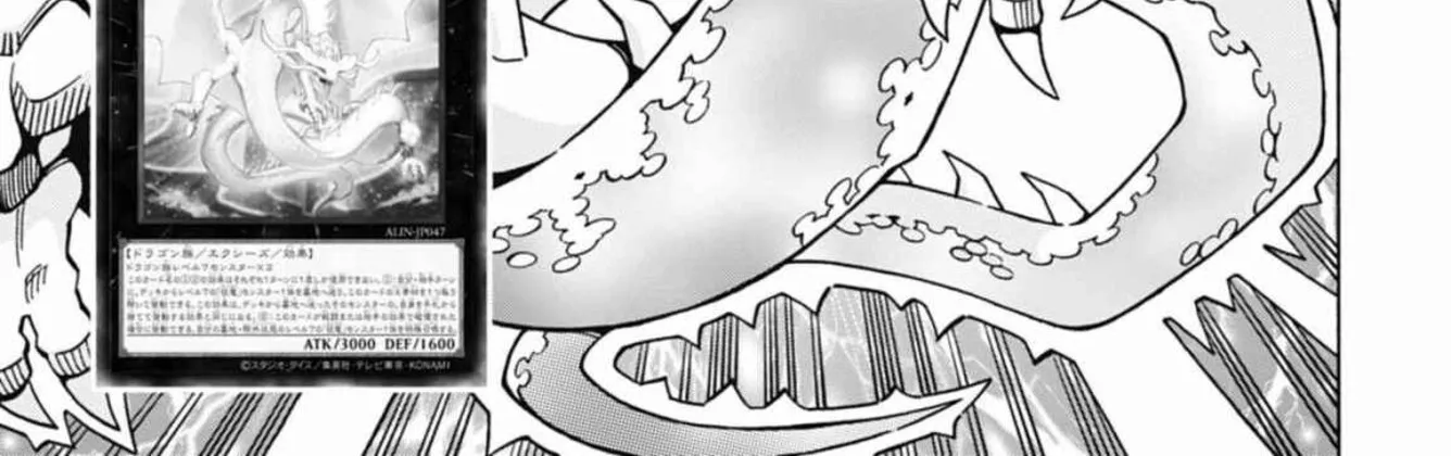 Chapter 35 — page 38