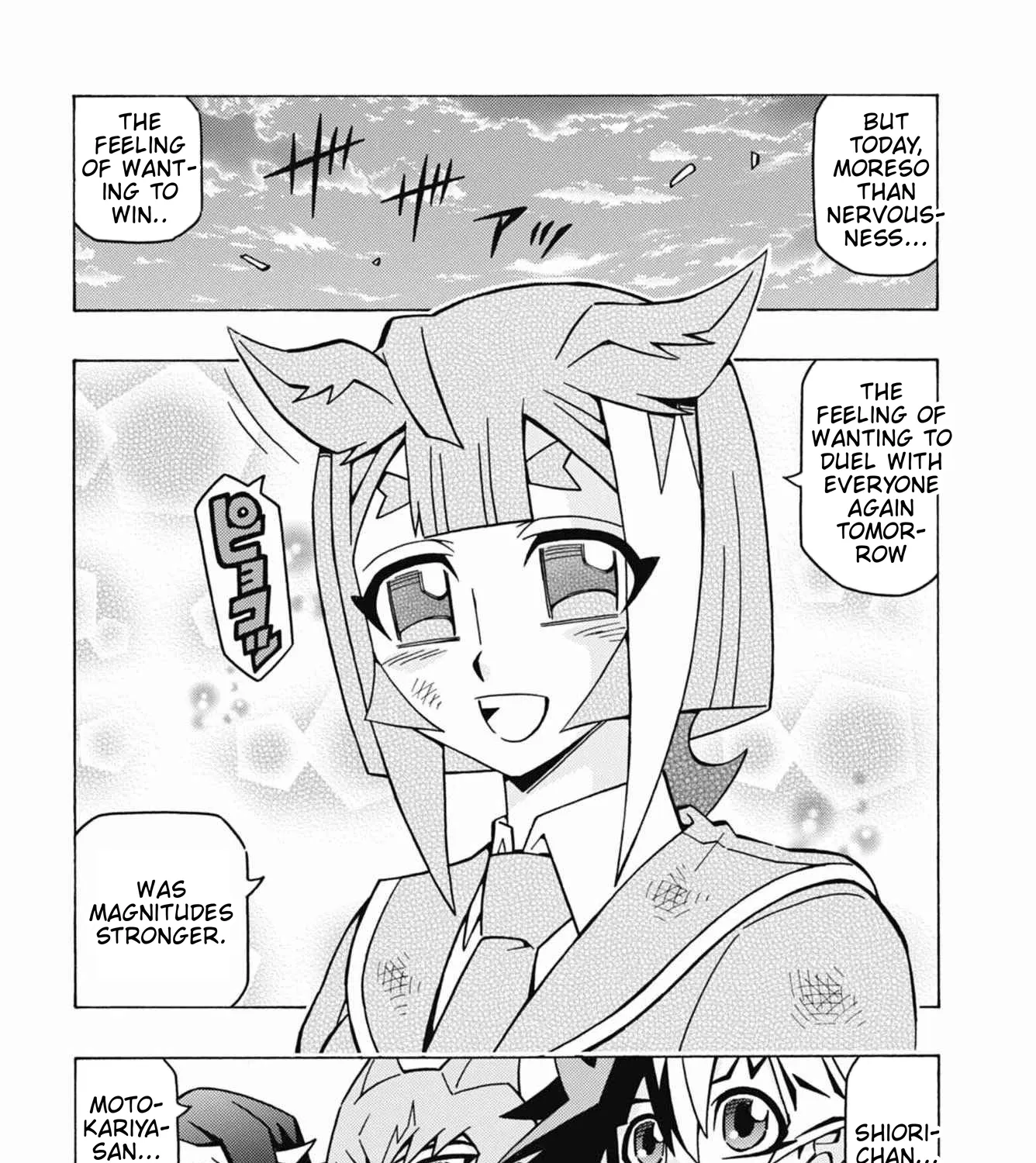 Chapter 35 — page 7