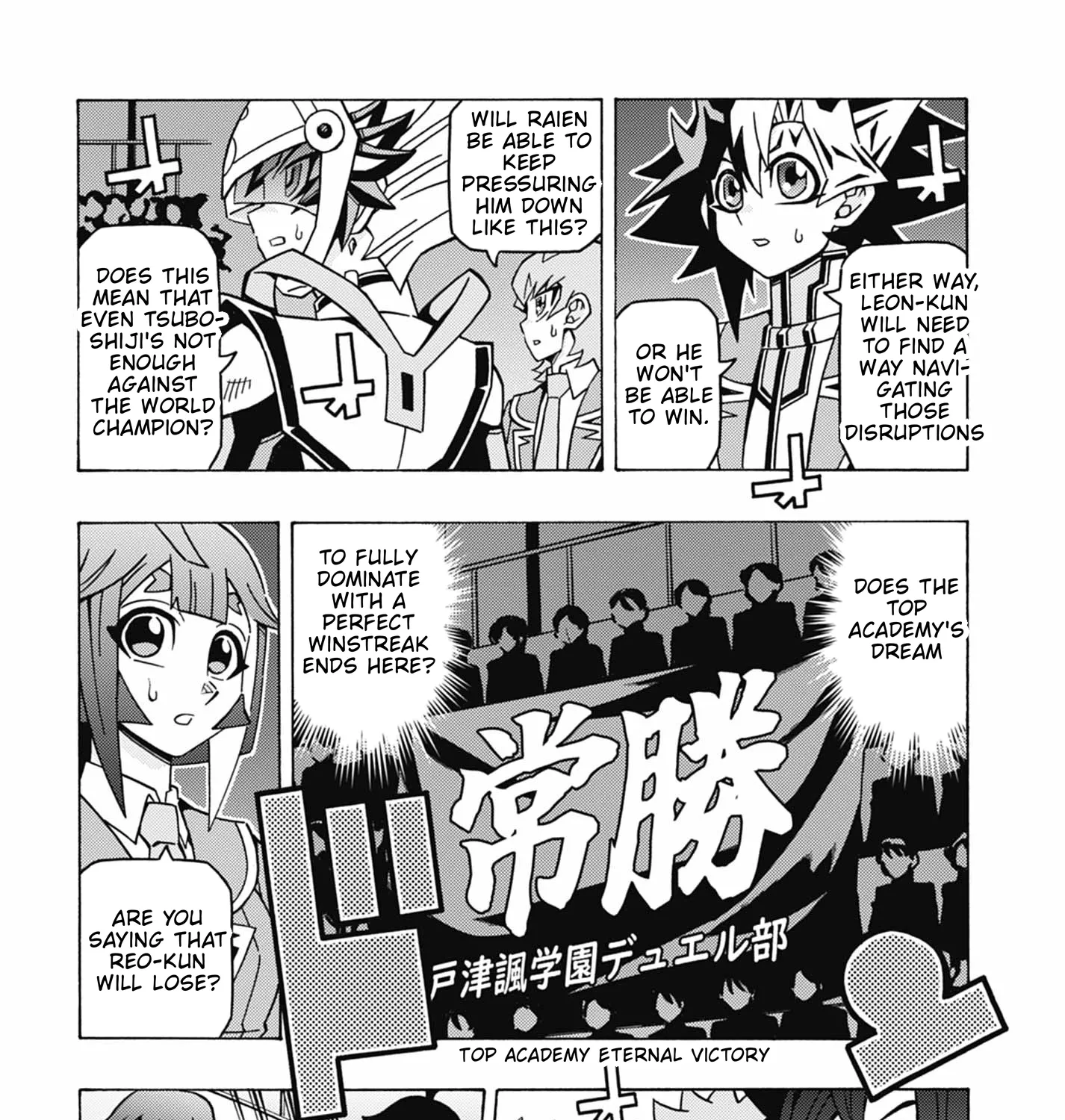 Chapter 36 — page 45