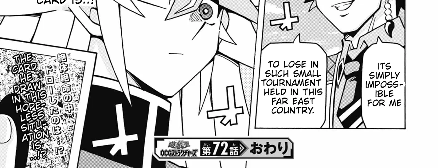 Chapter 36 — page 48