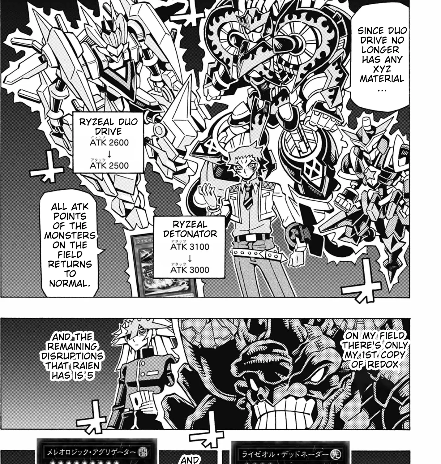 Chapter 37 — page 17