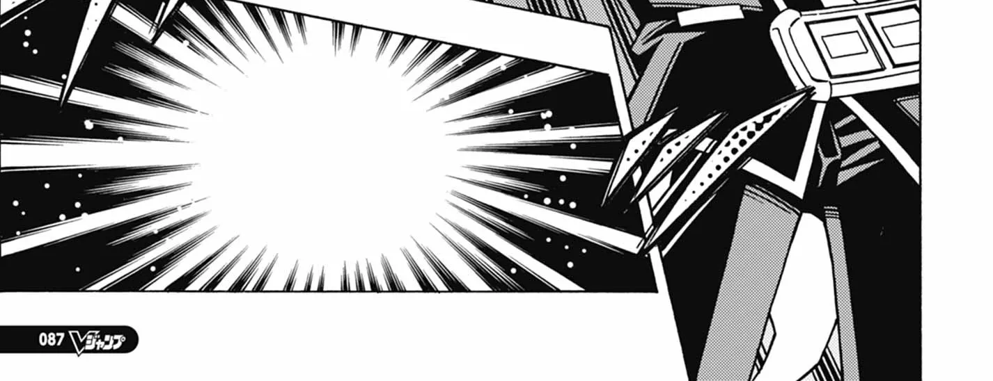 Chapter 37 — page 6