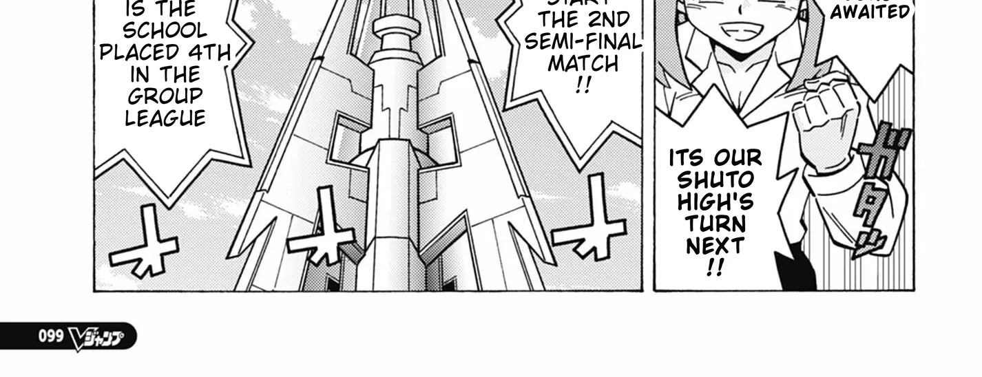 Chapter 38 — page 2