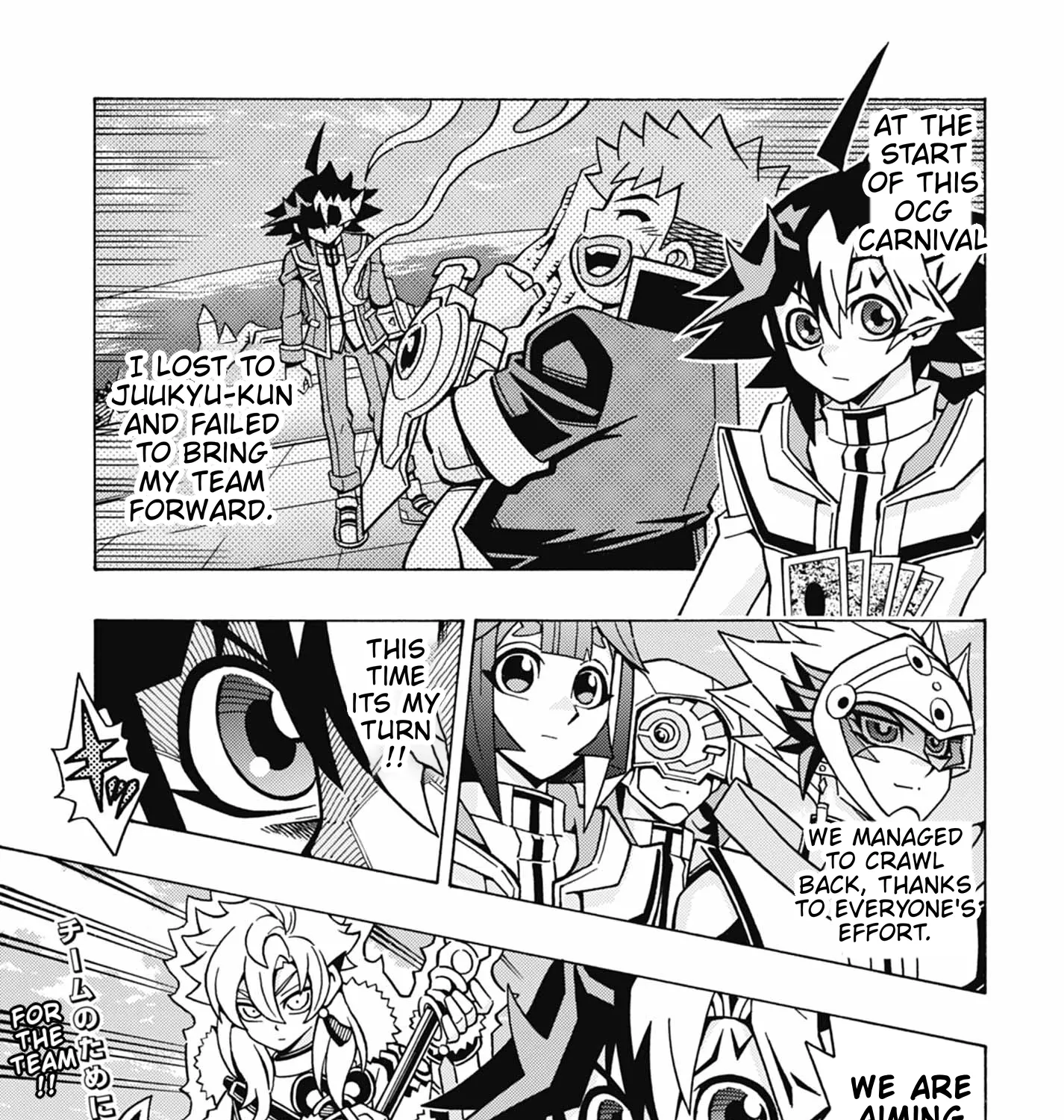 Chapter 38 — page 51