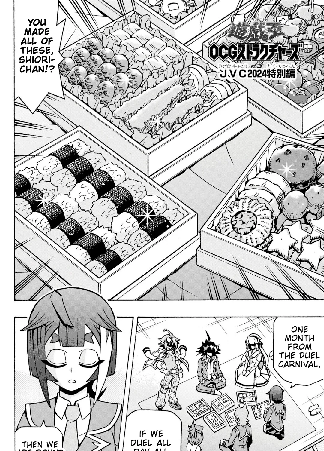Chapter 39 — page 47
