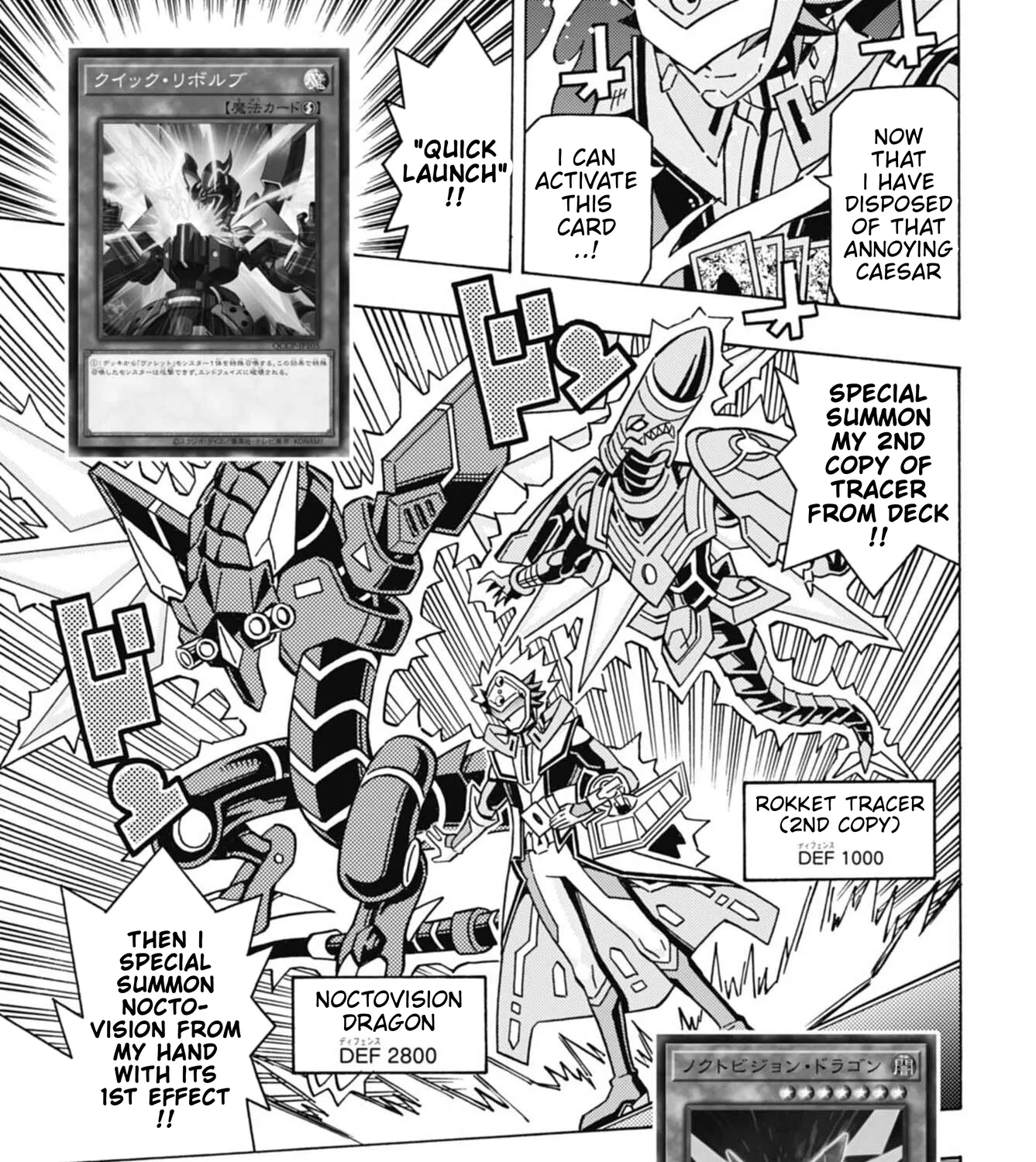 Chapter 40 — page 45