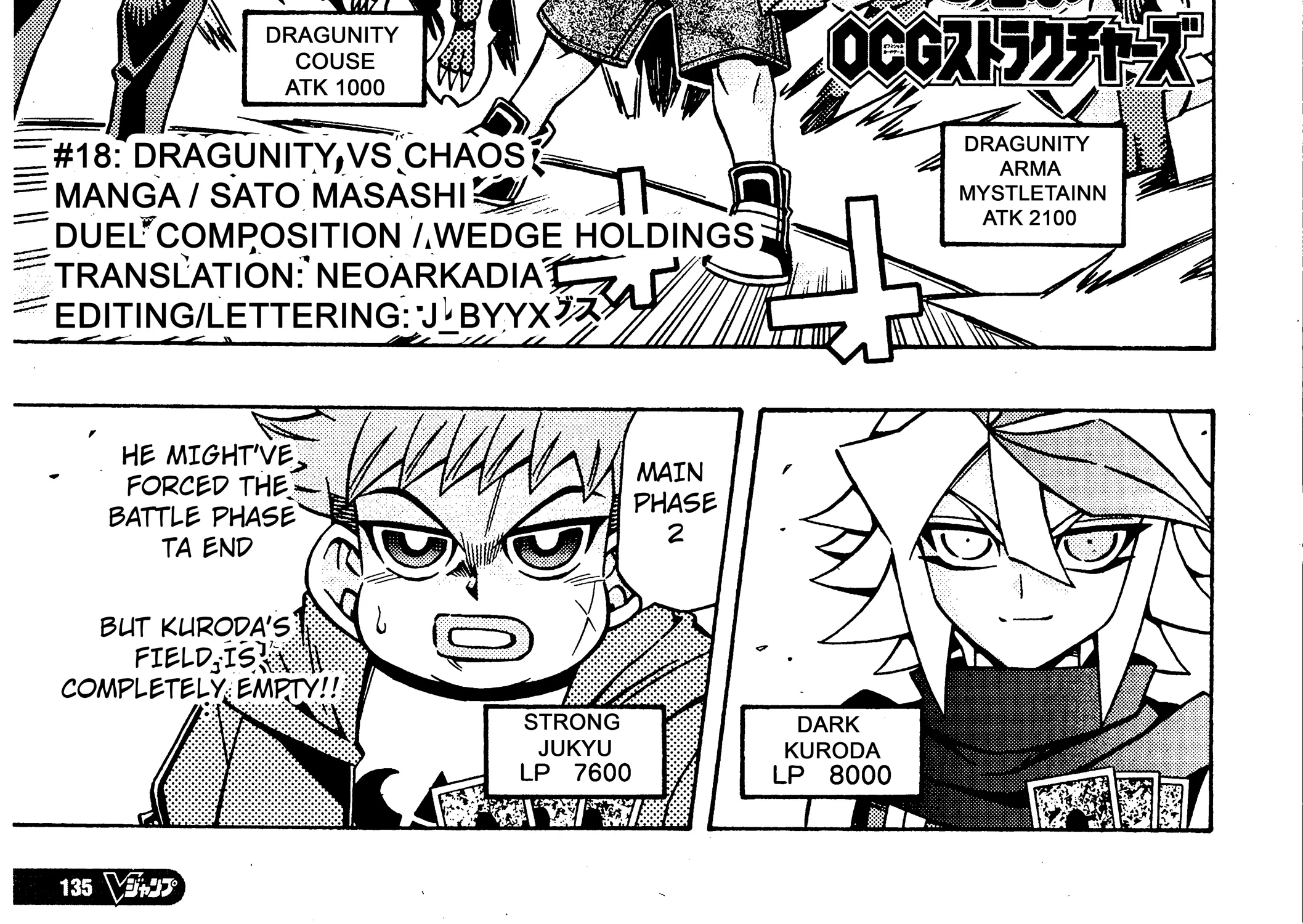 Chapter 5 — page 2