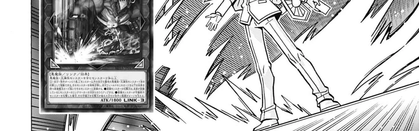 Chapter 41 — page 44