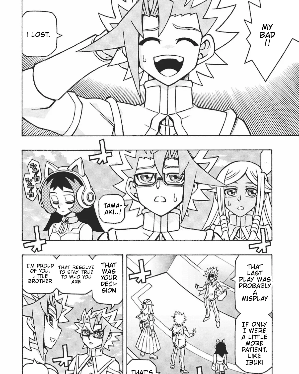 Chapter 42 — page 25