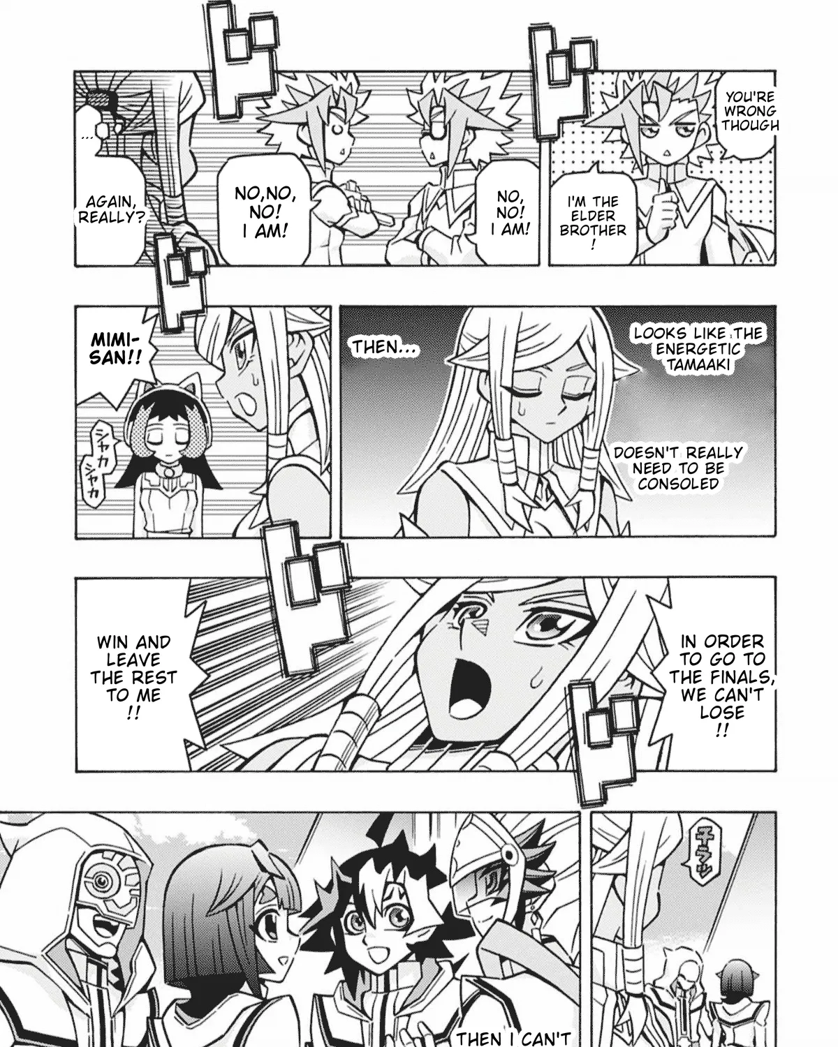 Chapter 42 — page 27