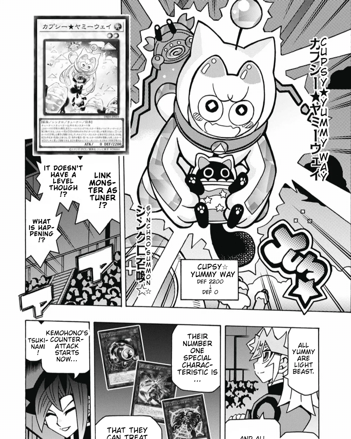 Chapter 43 — page 32