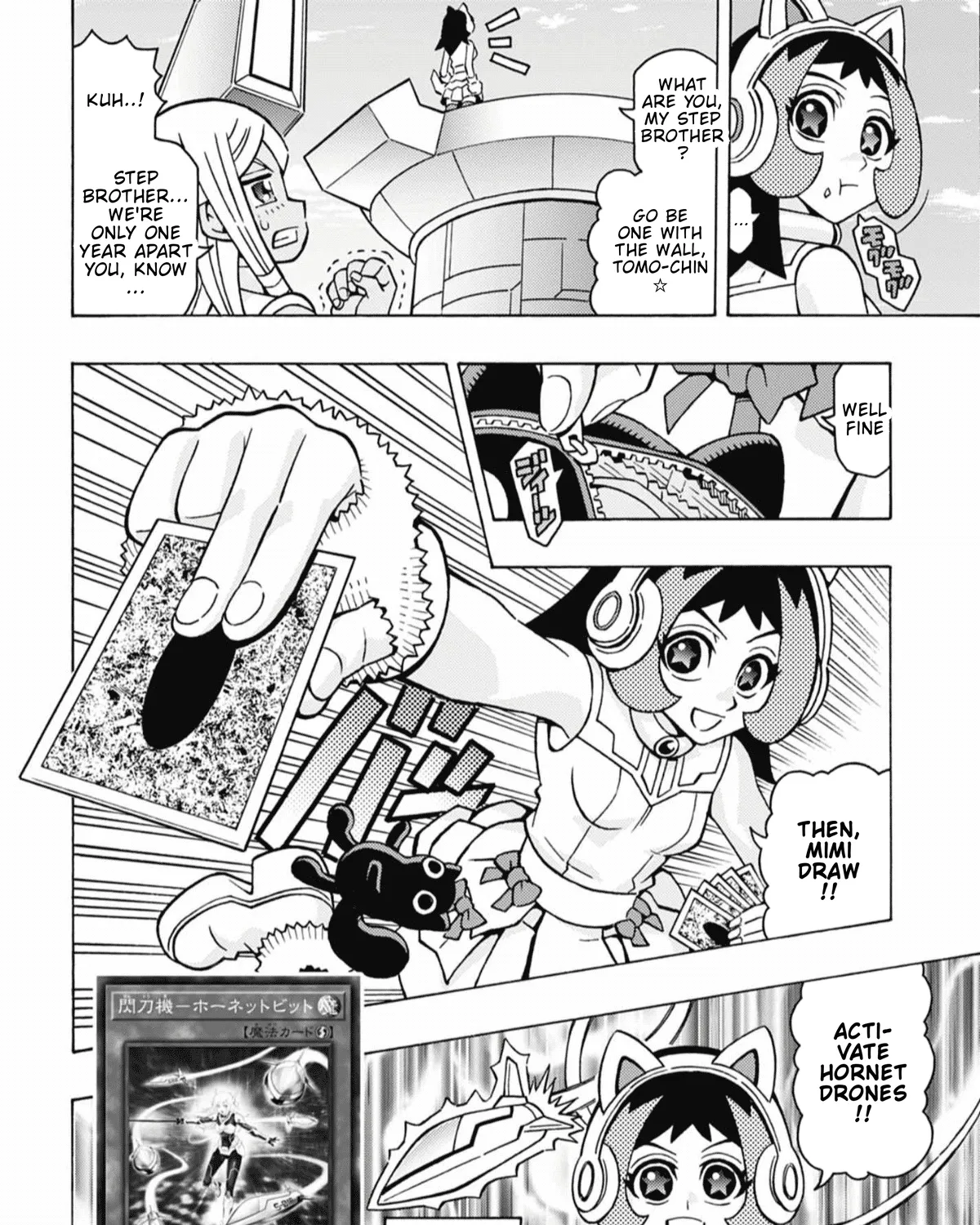 Chapter 43 — page 7