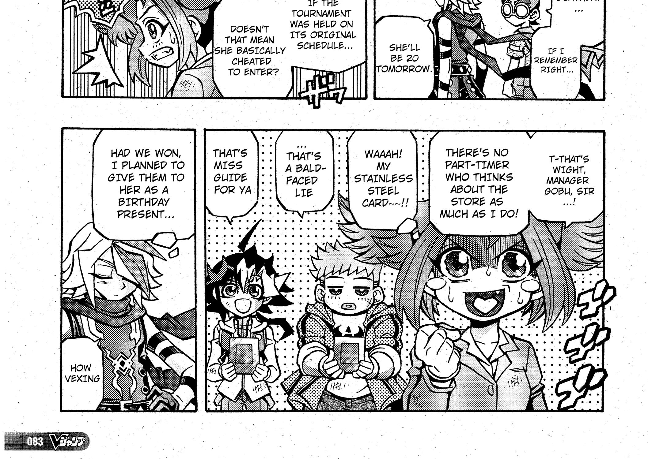 Chapter 6 — page 52