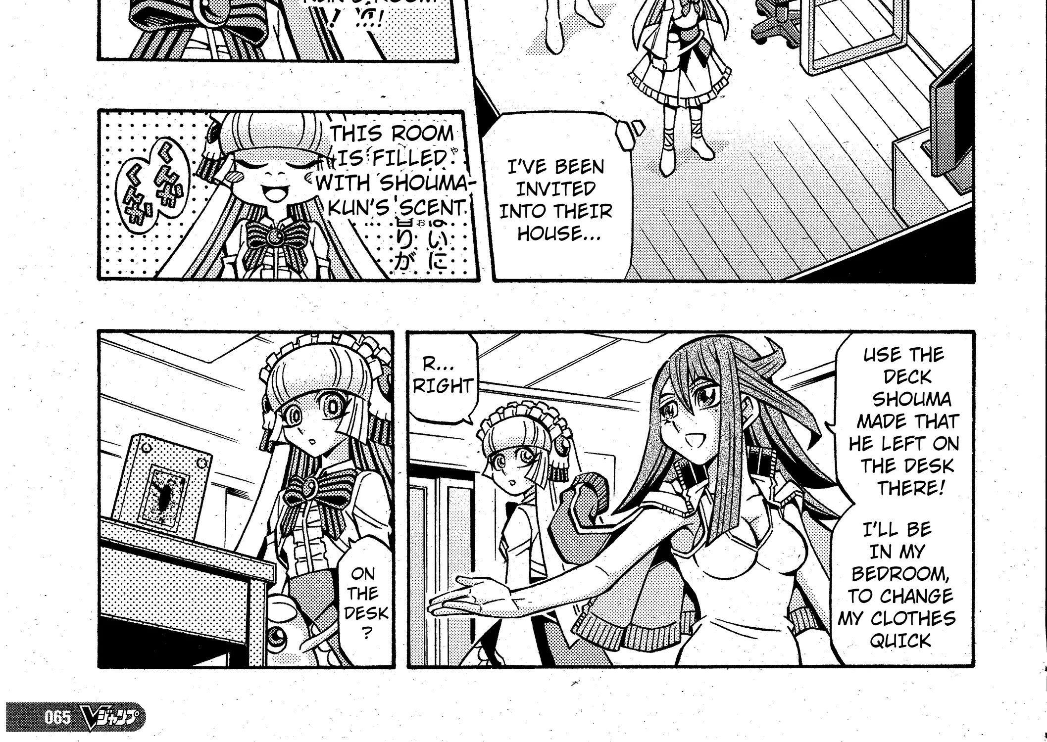 Chapter 7 — page 14
