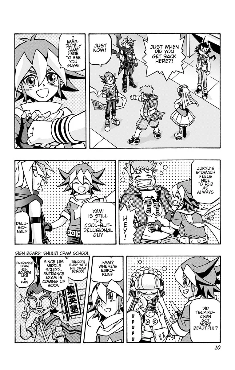 Chapter 9 — page 4
