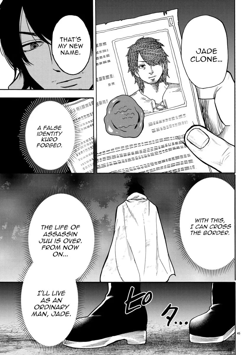 Chapter 1 — page 46