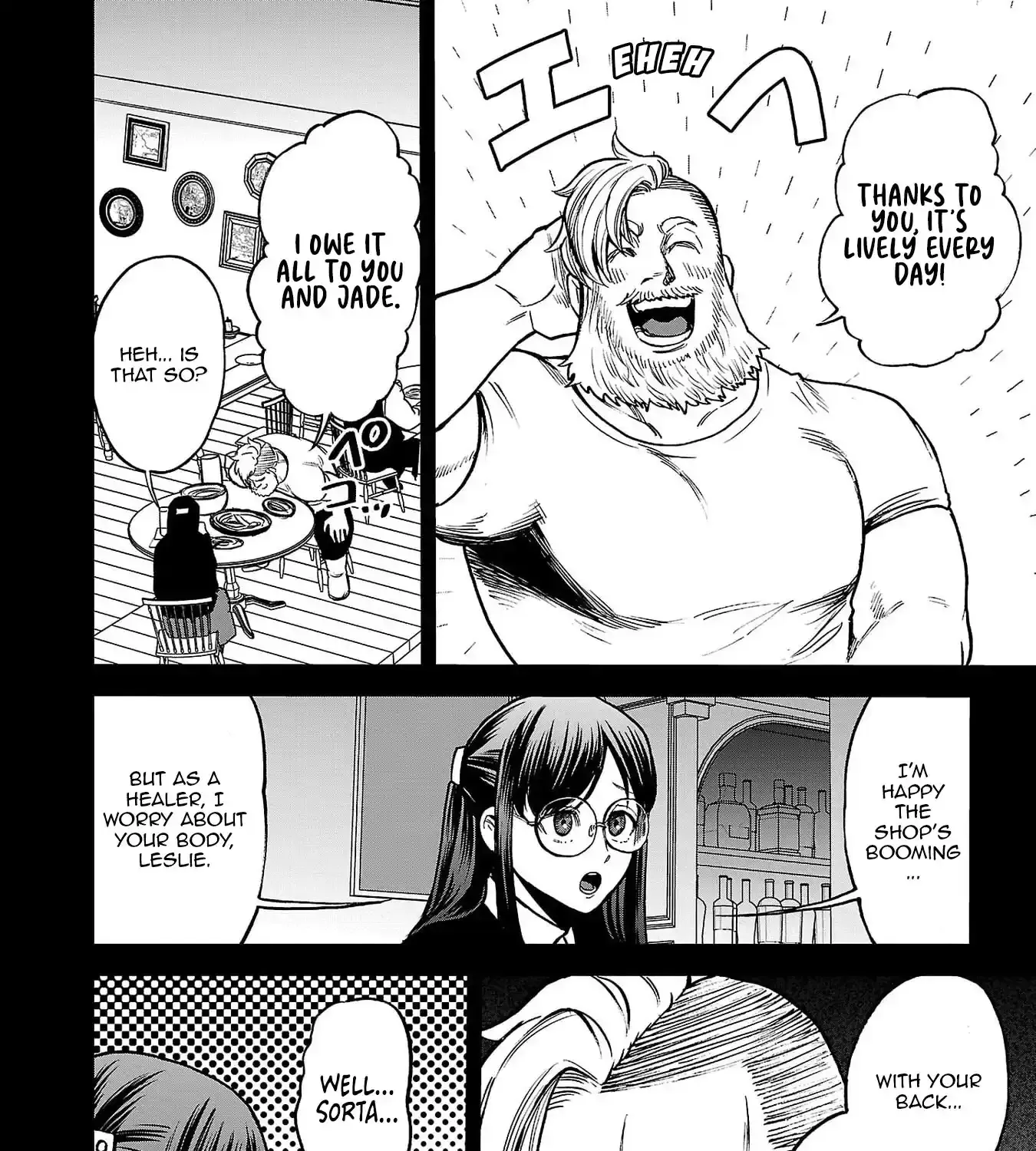 Chapter 11 — page 45