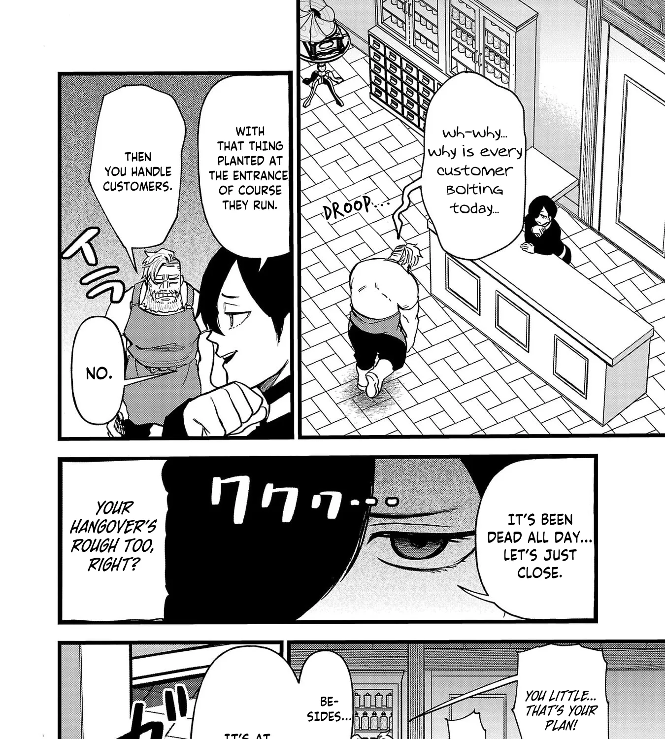 Chapter 14 — page 37