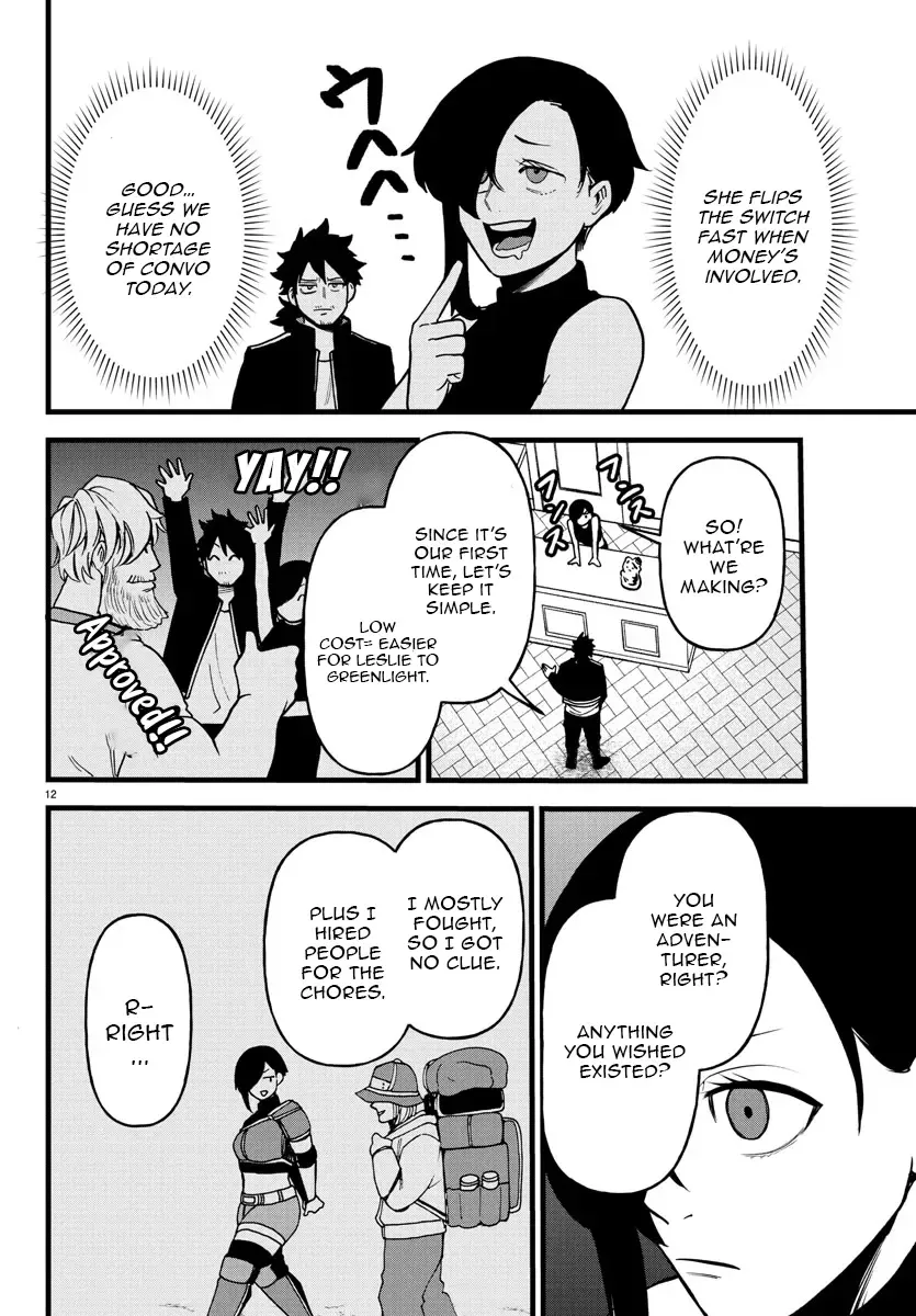 Chapter 16 — page 13