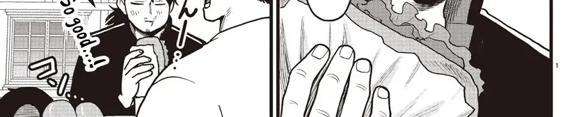 Chapter 16 — page 2