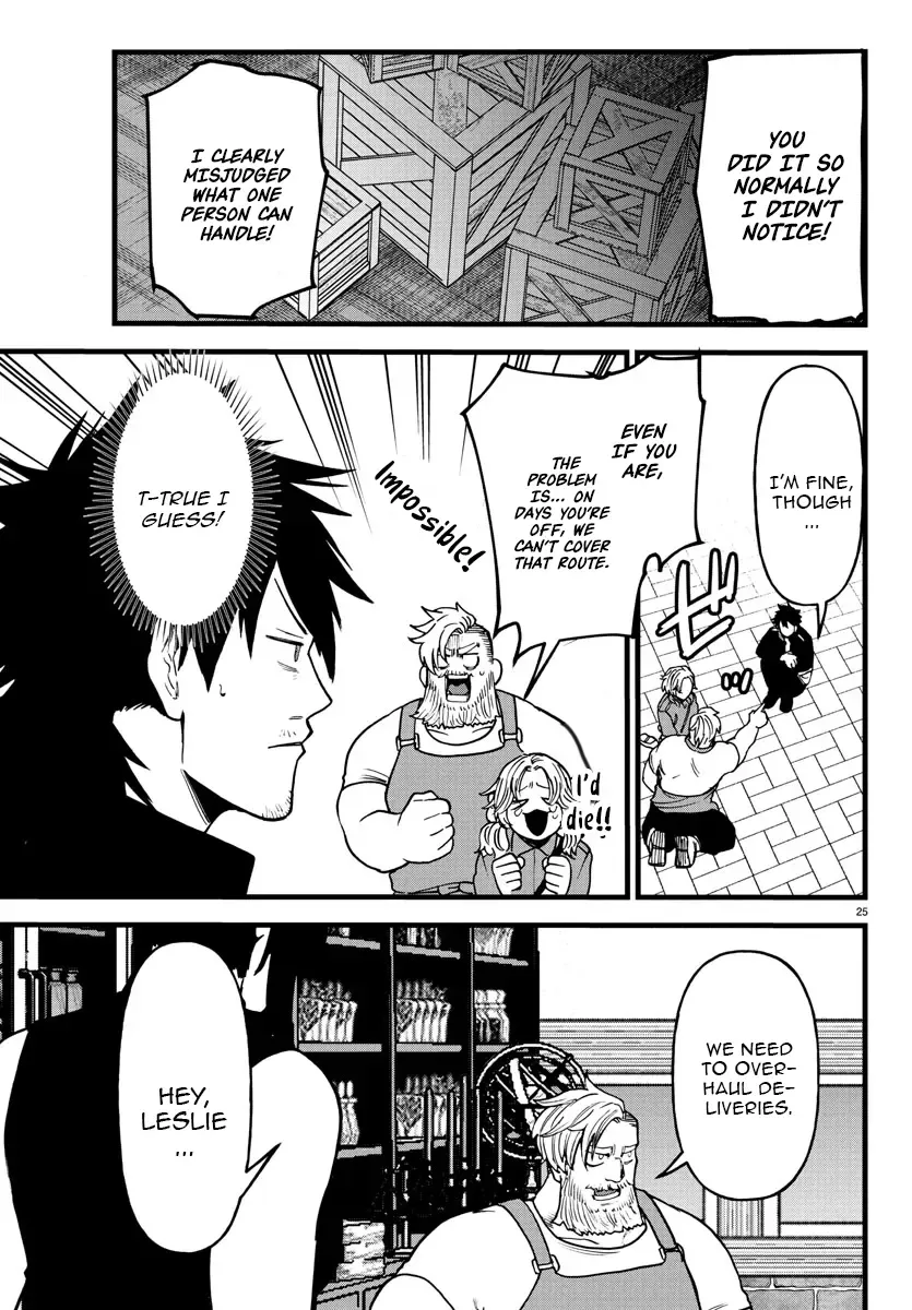 Chapter 16 — page 26