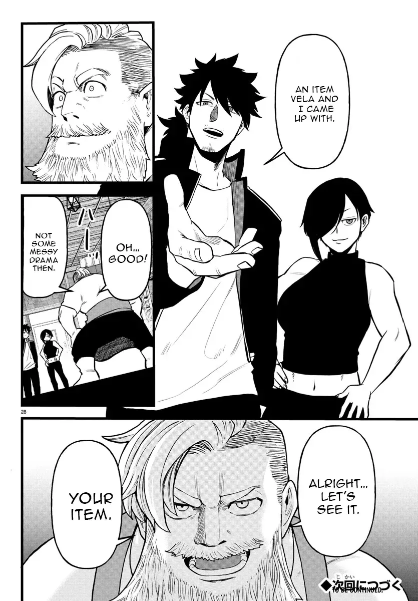 Chapter 16 — page 29