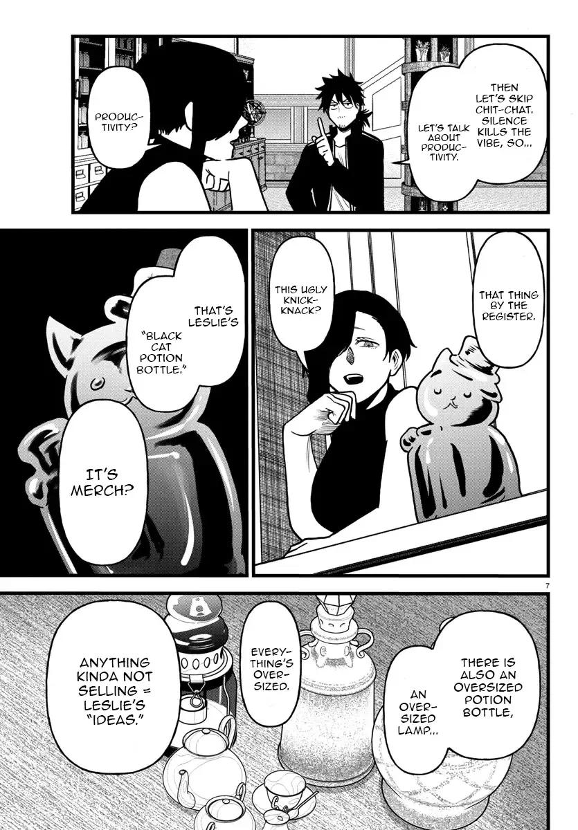 Chapter 16 — page 8