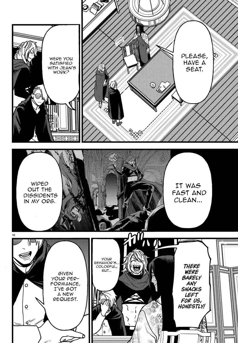 Chapter 17 — page 17
