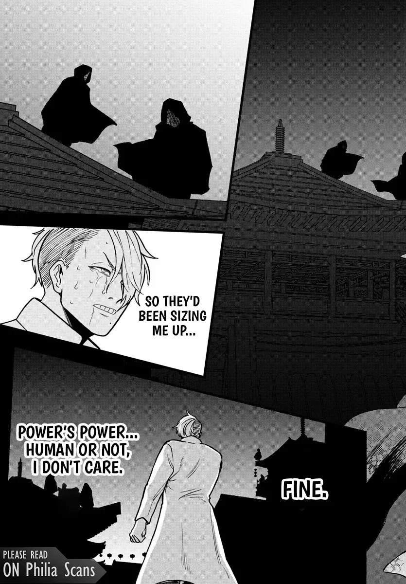 Chapter 17 — page 26
