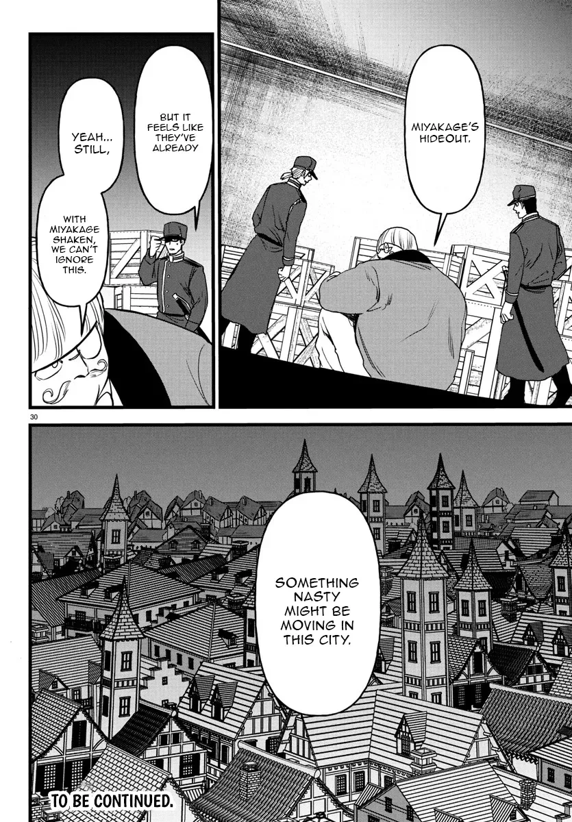 Chapter 17 — page 31