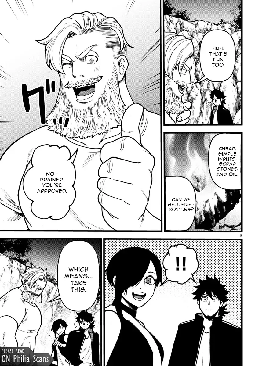 Chapter 17 — page 6