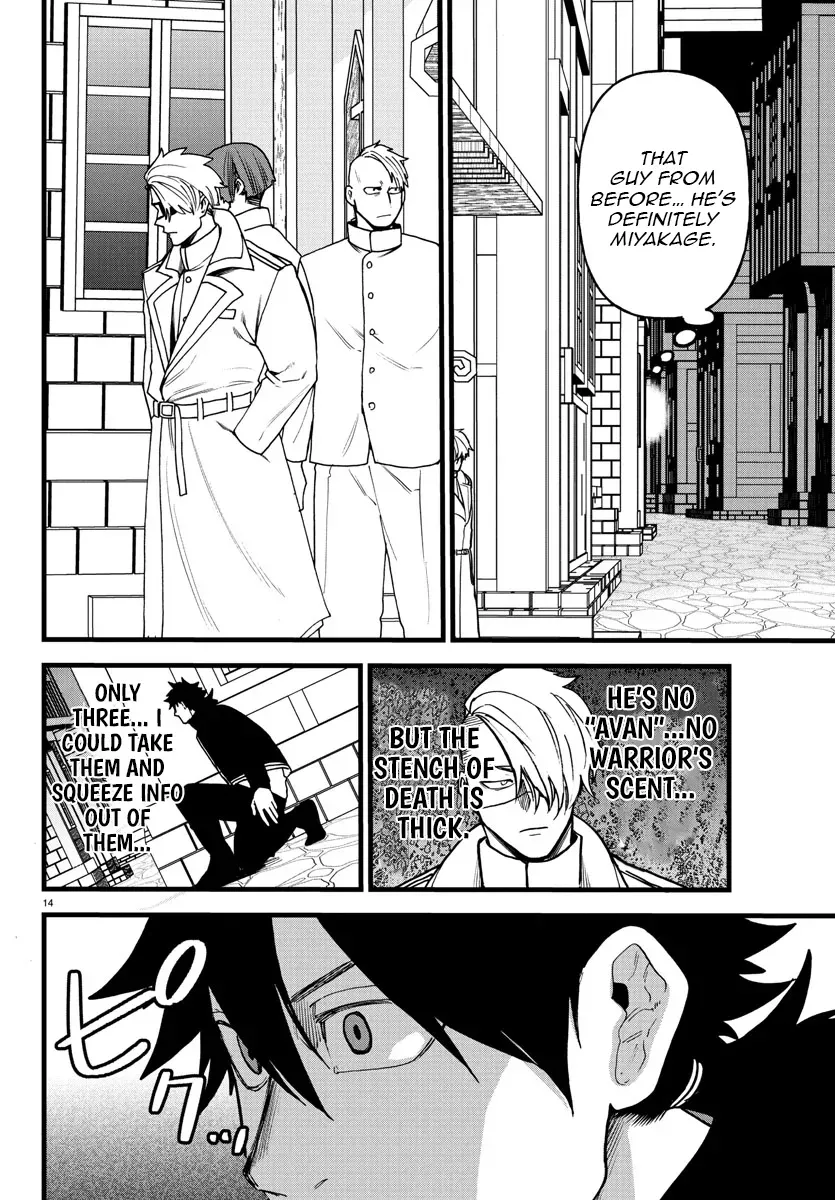 Chapter 18 — page 16